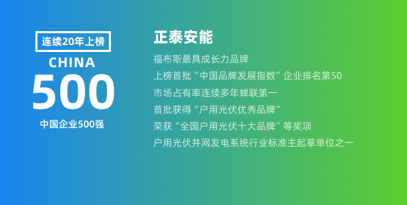 凯旋国际游戏(中国)官方网站