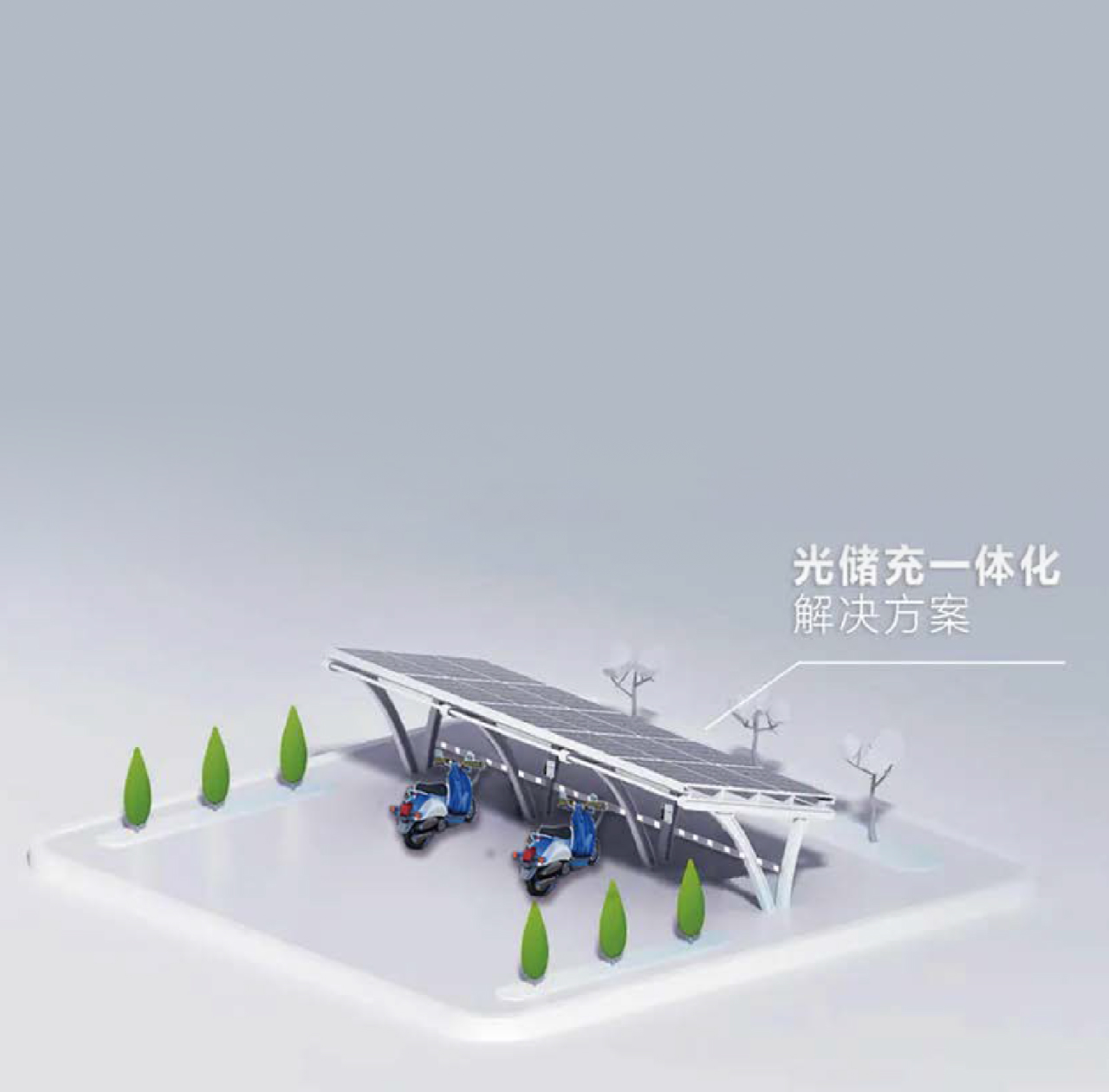 凯旋国际游戏(中国)官方网站
