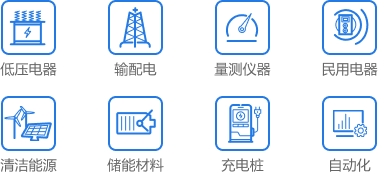 凯旋国际游戏(中国)官方网站